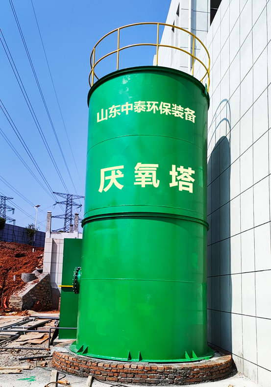 垃圾滲濾液如何全量化處理？垃圾滲濾液設(shè)備搭配厭氧塔，太實(shí)用（5）