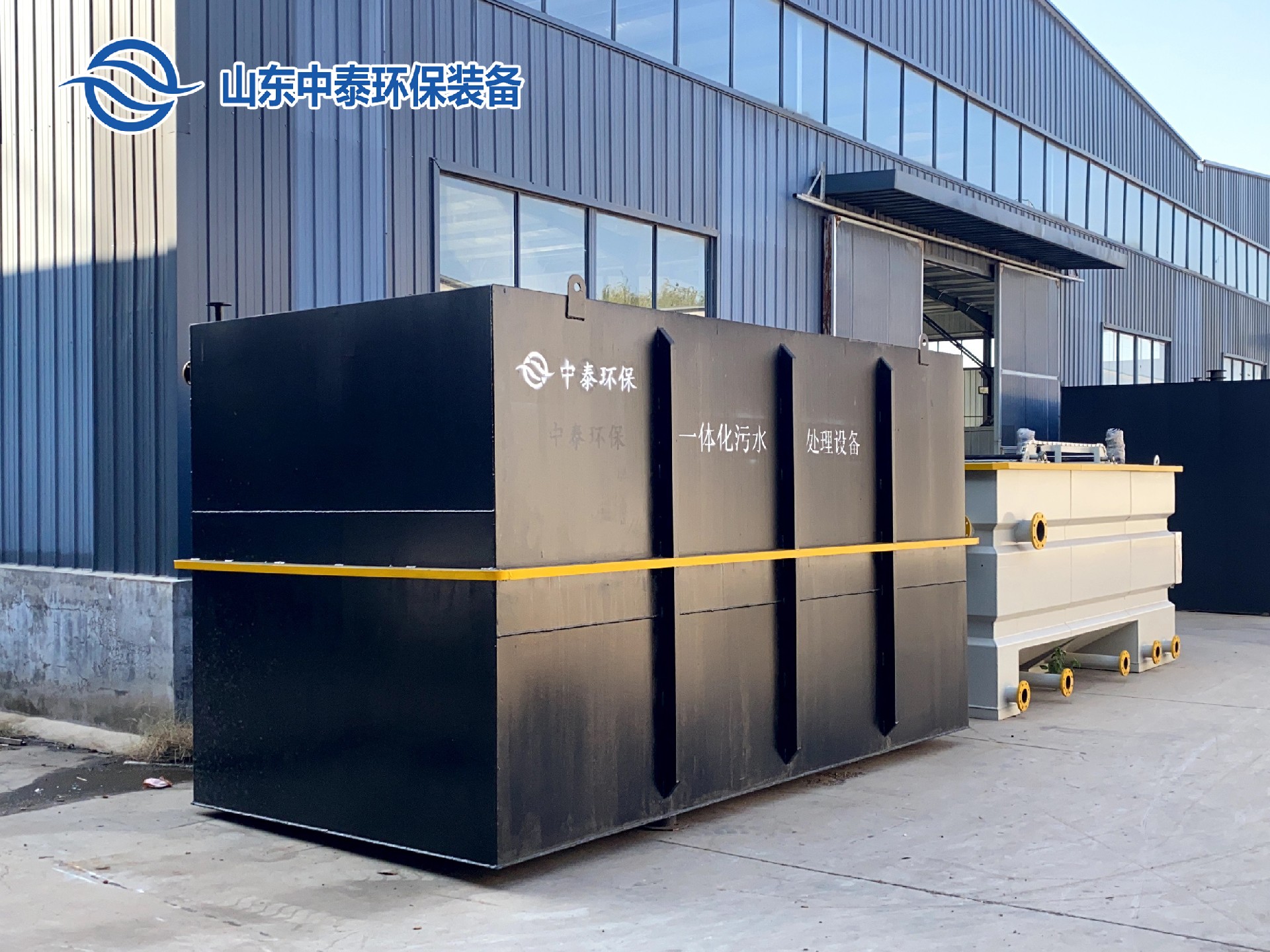 地埋一體化污水處理設(shè)備,生活污水處理設(shè)備，農(nóng)村污水處理設(shè)備